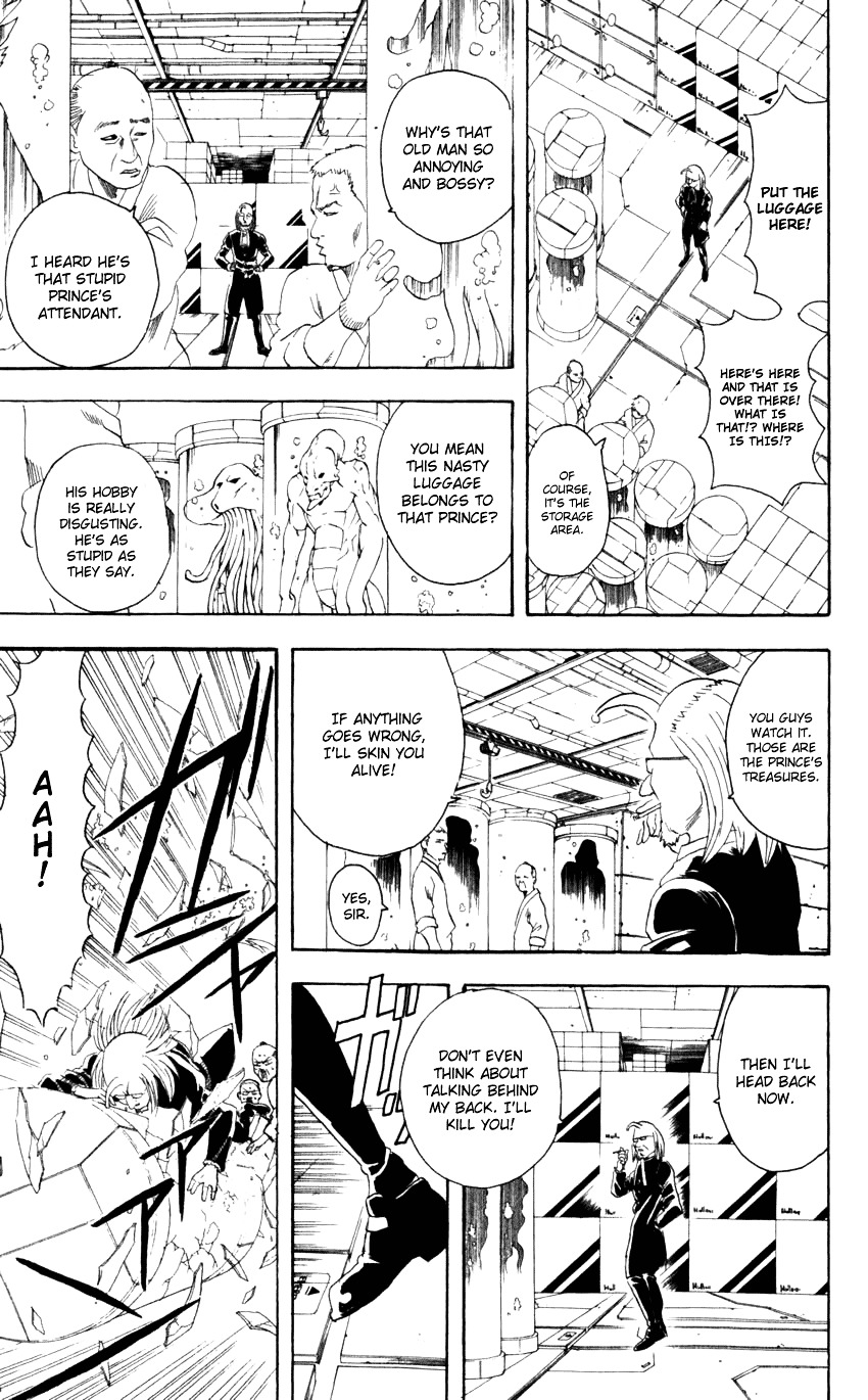 Gintama Chapter 59 page 21 - Chapter 59 : Lesson 59: Knock Before Going To The Bathroom.