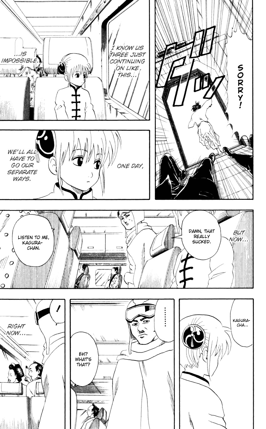 Gintama Chapter 59 page 25 - Chapter 59 : Lesson 59: Knock Before Going To The Bathroom.