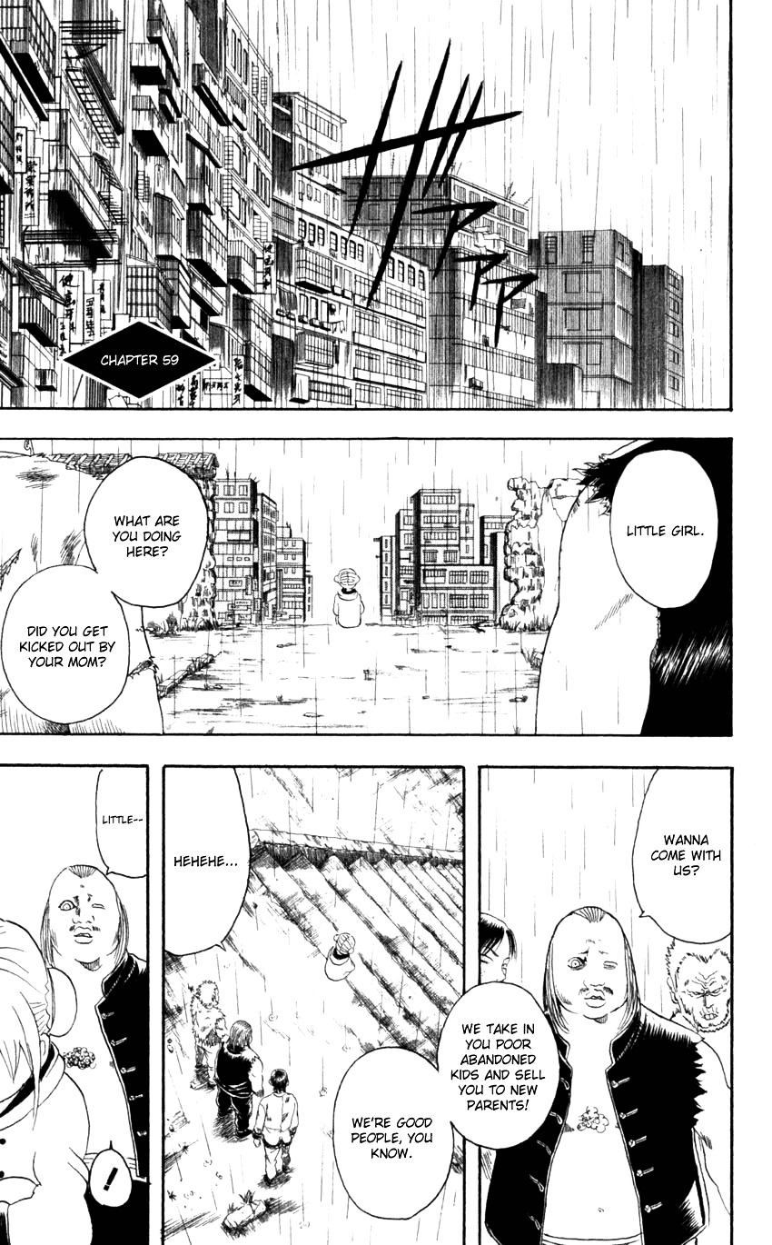 Gintama Chapter 59 page 9 - Chapter 59 : Lesson 59: Knock Before Going To The Bathroom.