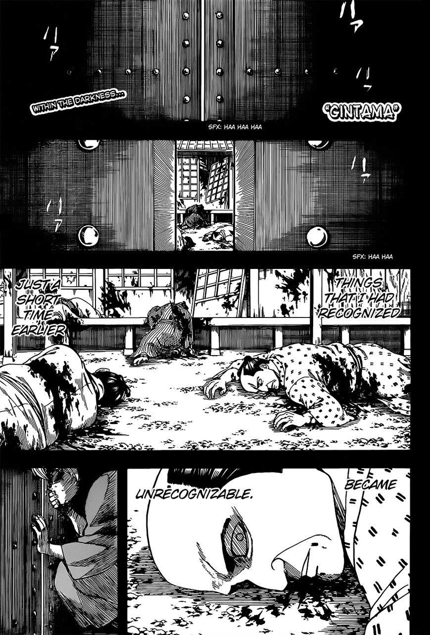 Gintama Chapter 590 page 1 - Chapter 590 : First Disciple