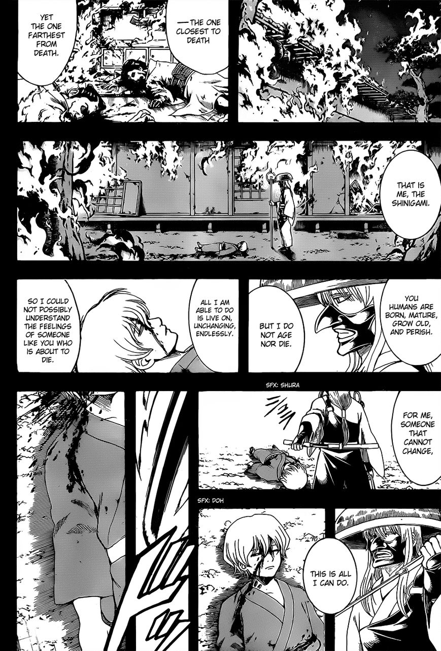 Gintama Chapter 590 page 10 - Chapter 590 : First Disciple