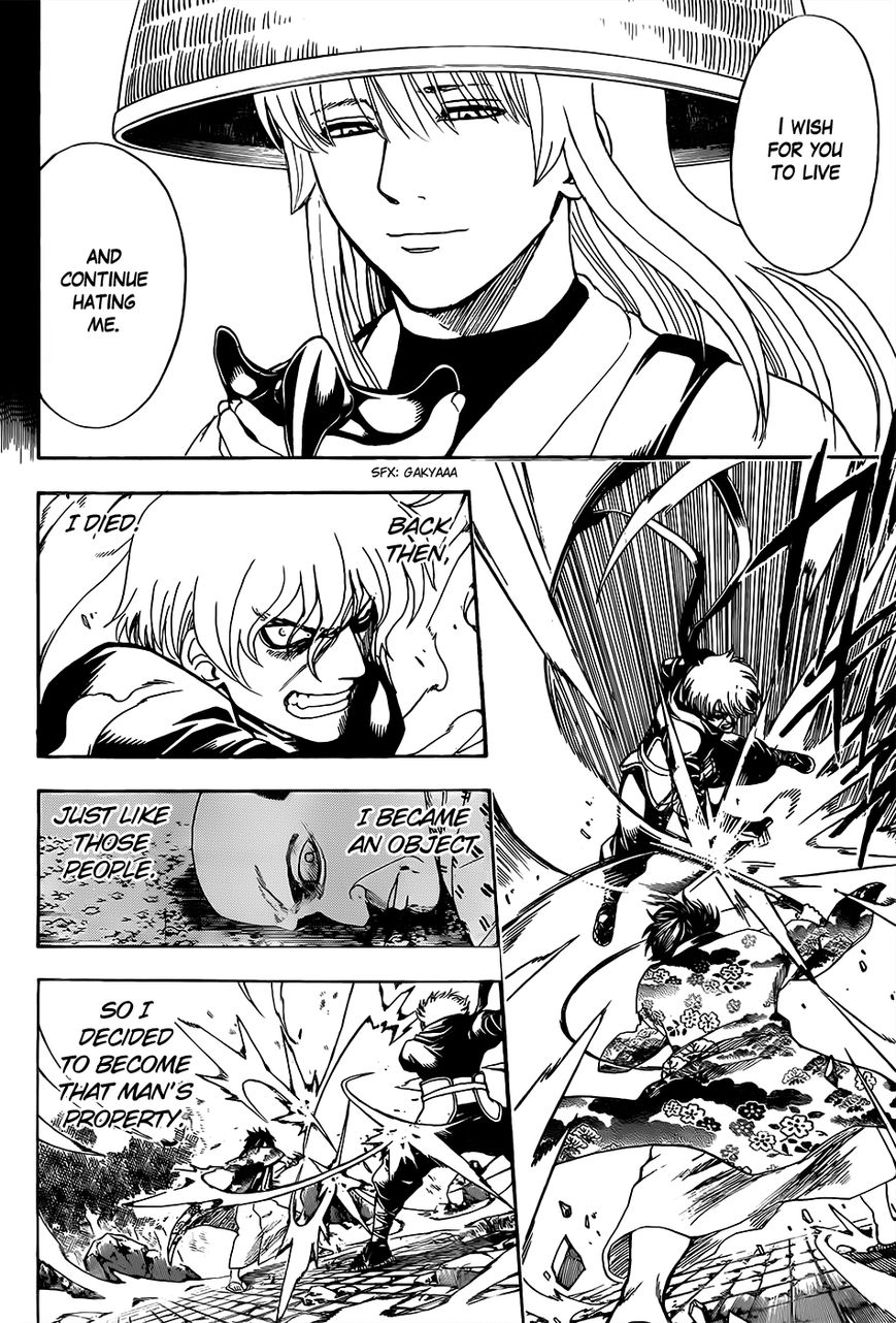 Gintama Chapter 590 page 12 - Chapter 590 : First Disciple