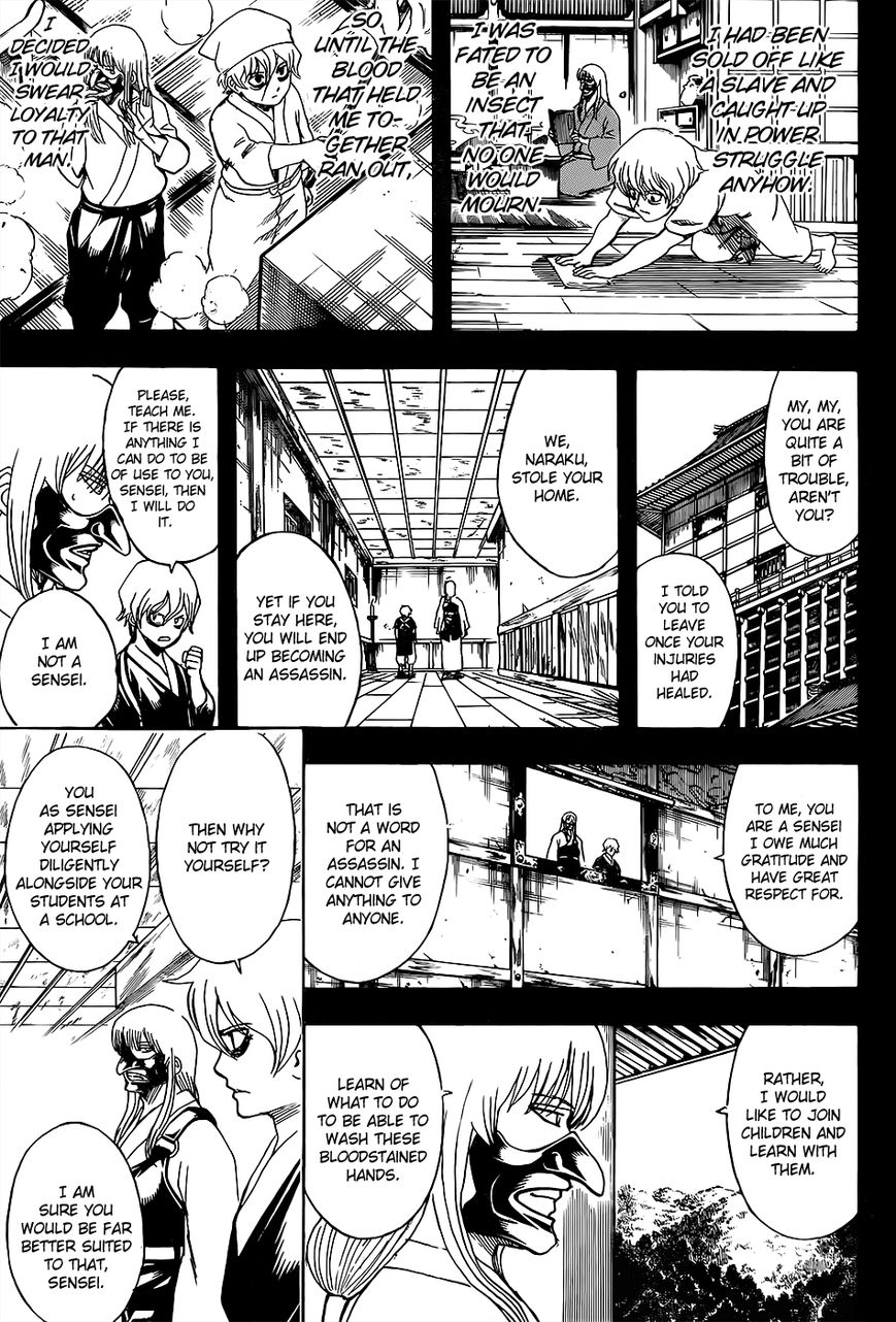 Gintama Chapter 590 page 13 - Chapter 590 : First Disciple