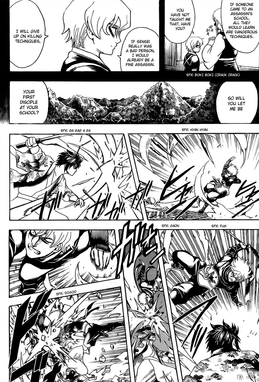 Gintama Chapter 590 page 14 - Chapter 590 : First Disciple