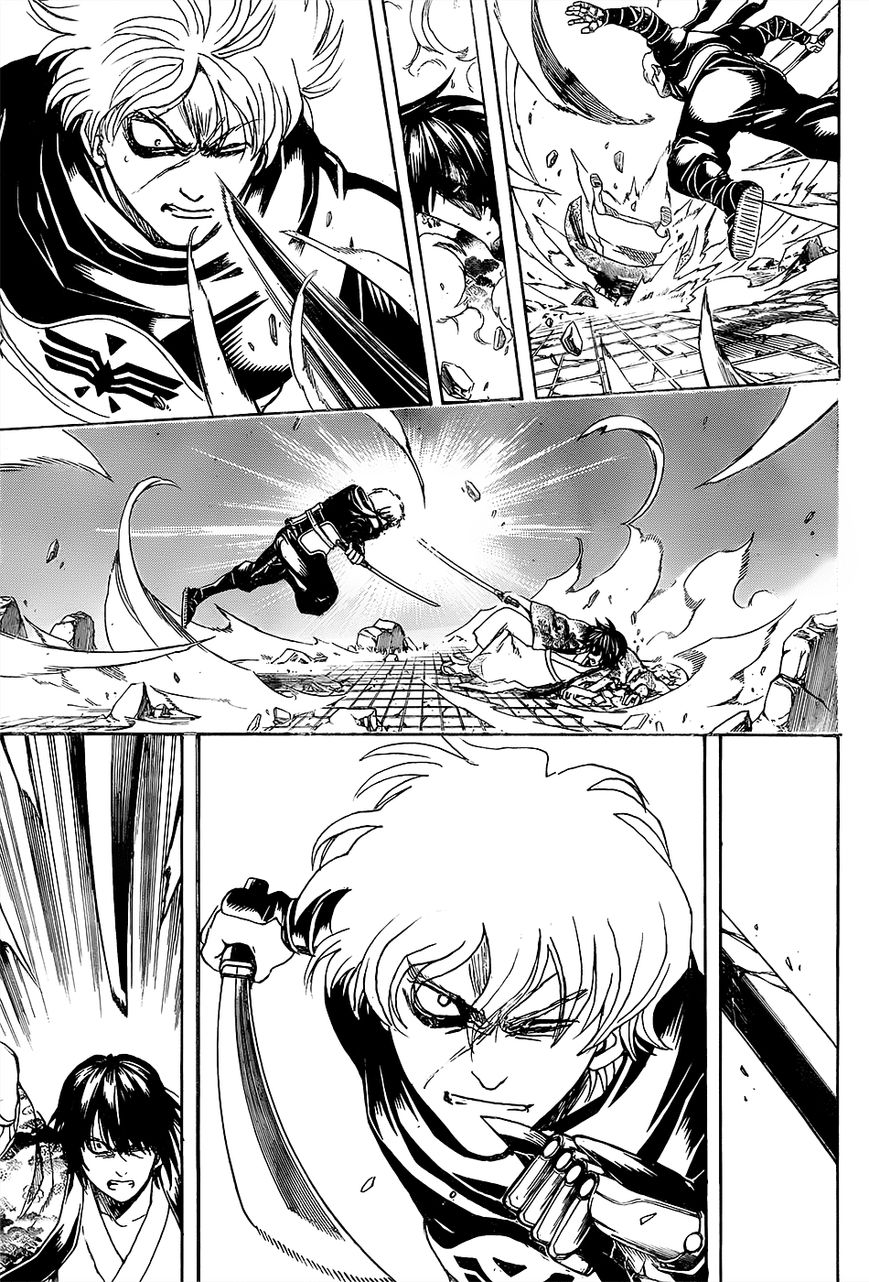 Gintama Chapter 590 page 17 - Chapter 590 : First Disciple