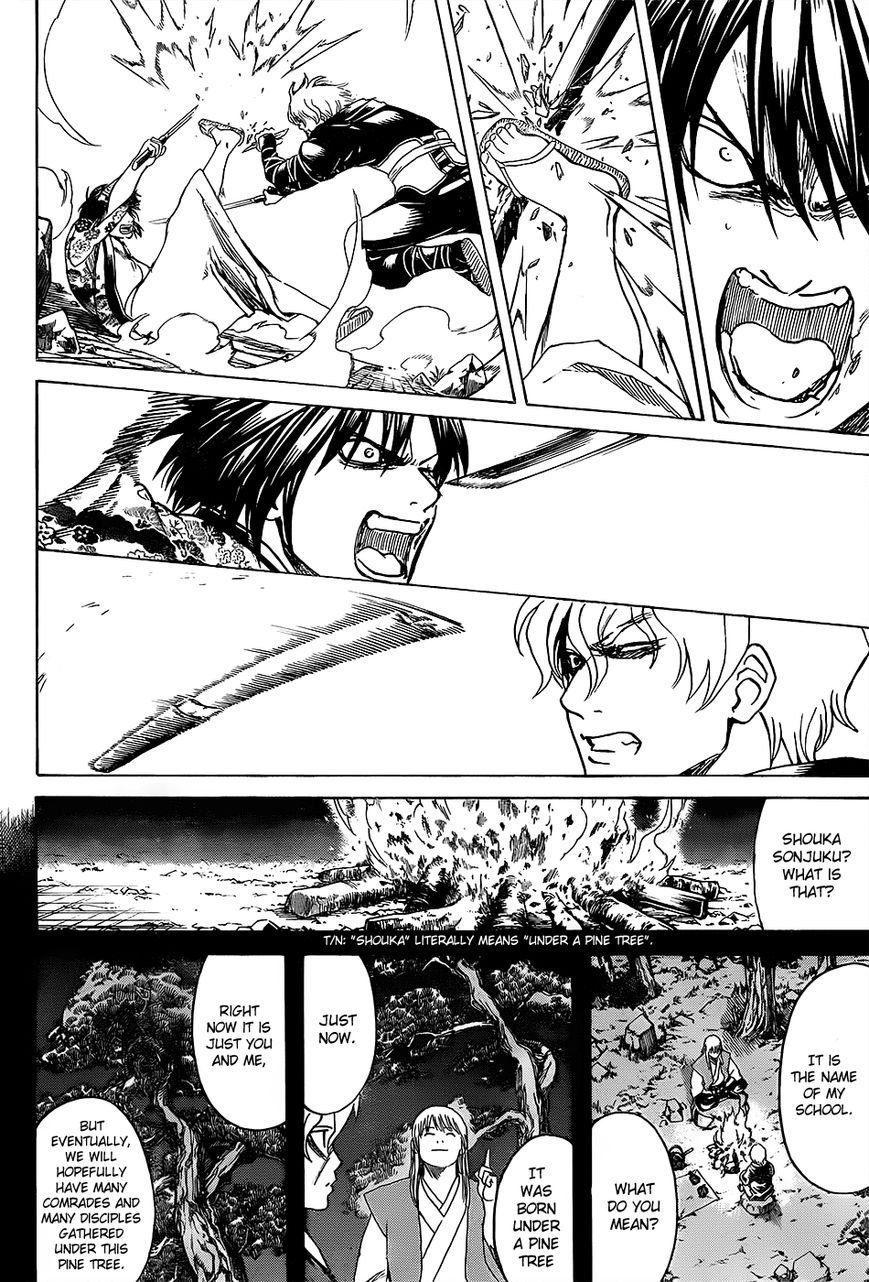 Gintama Chapter 590 page 18 - Chapter 590 : First Disciple