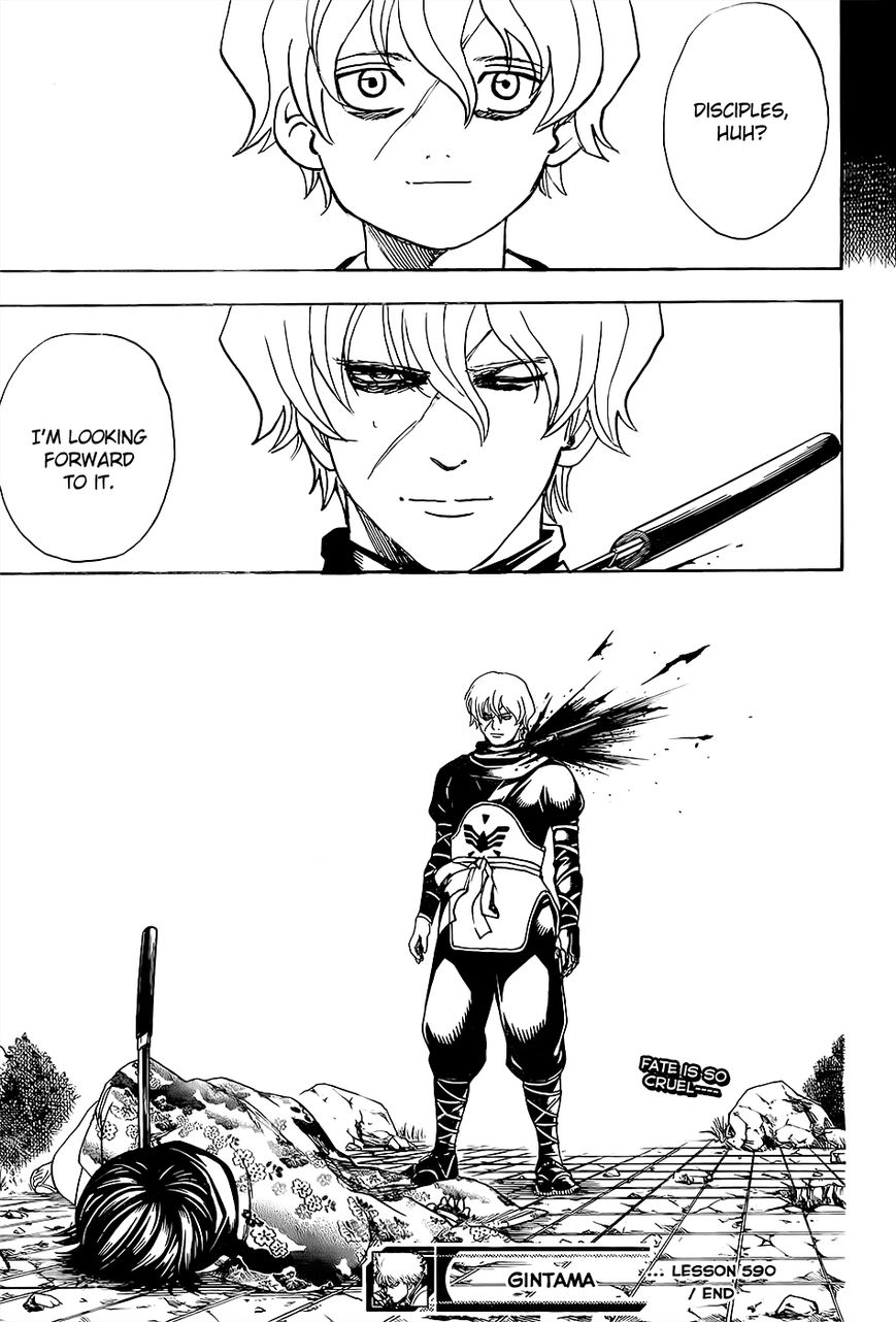Gintama Chapter 590 page 19 - Chapter 590 : First Disciple