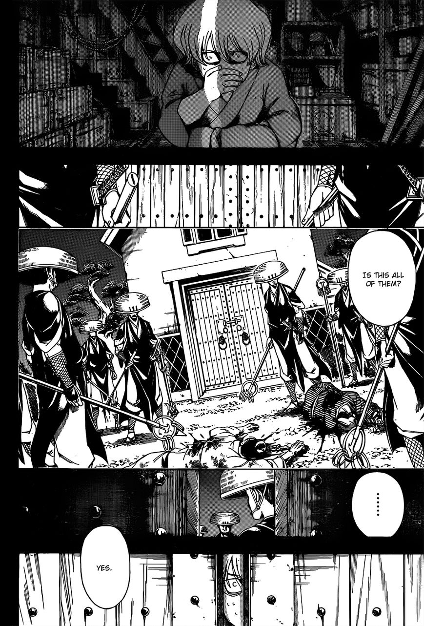 Gintama Chapter 590 page 2 - Chapter 590 : First Disciple