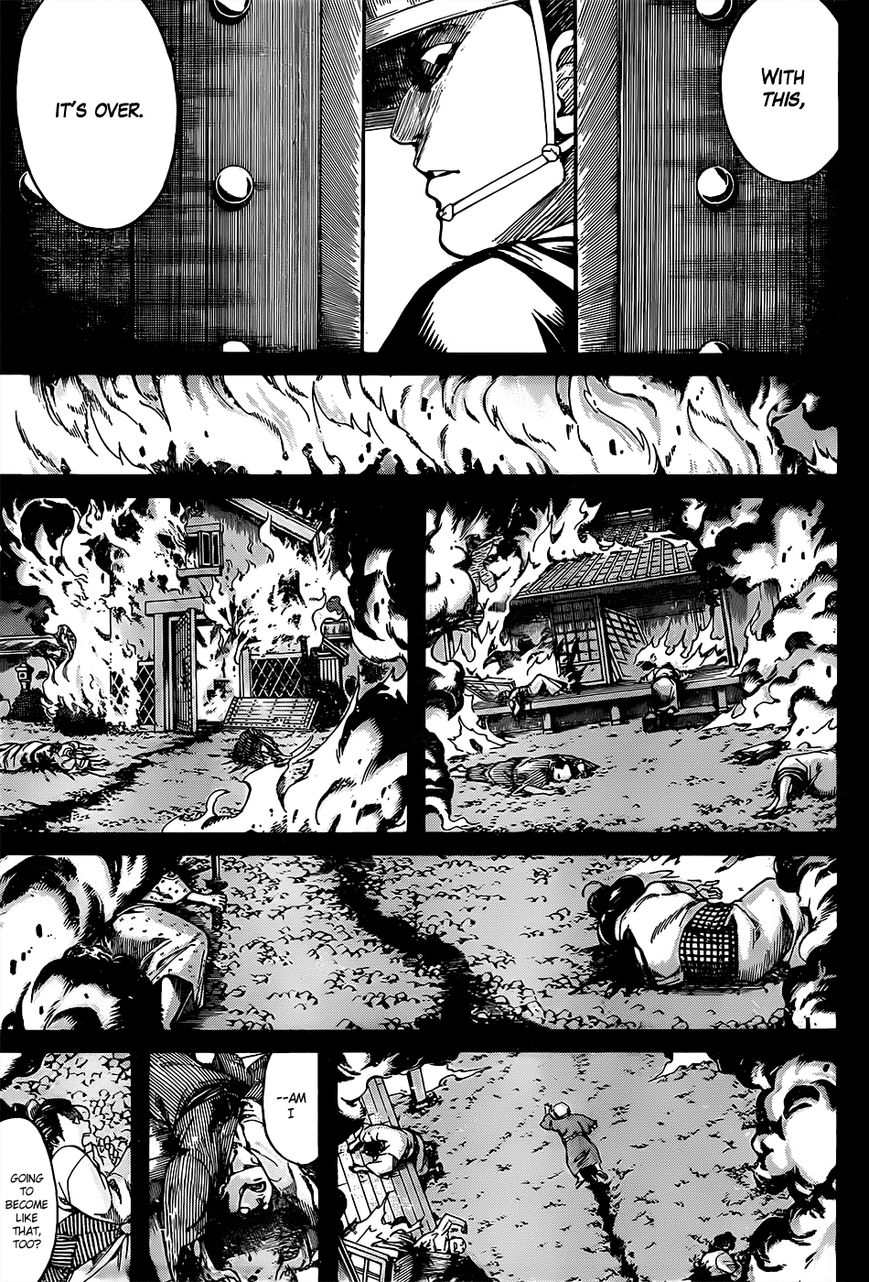 Gintama Chapter 590 page 3 - Chapter 590 : First Disciple