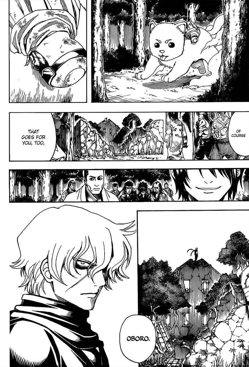 Gintama Chapter 590 page 6 - Chapter 590 : First Disciple