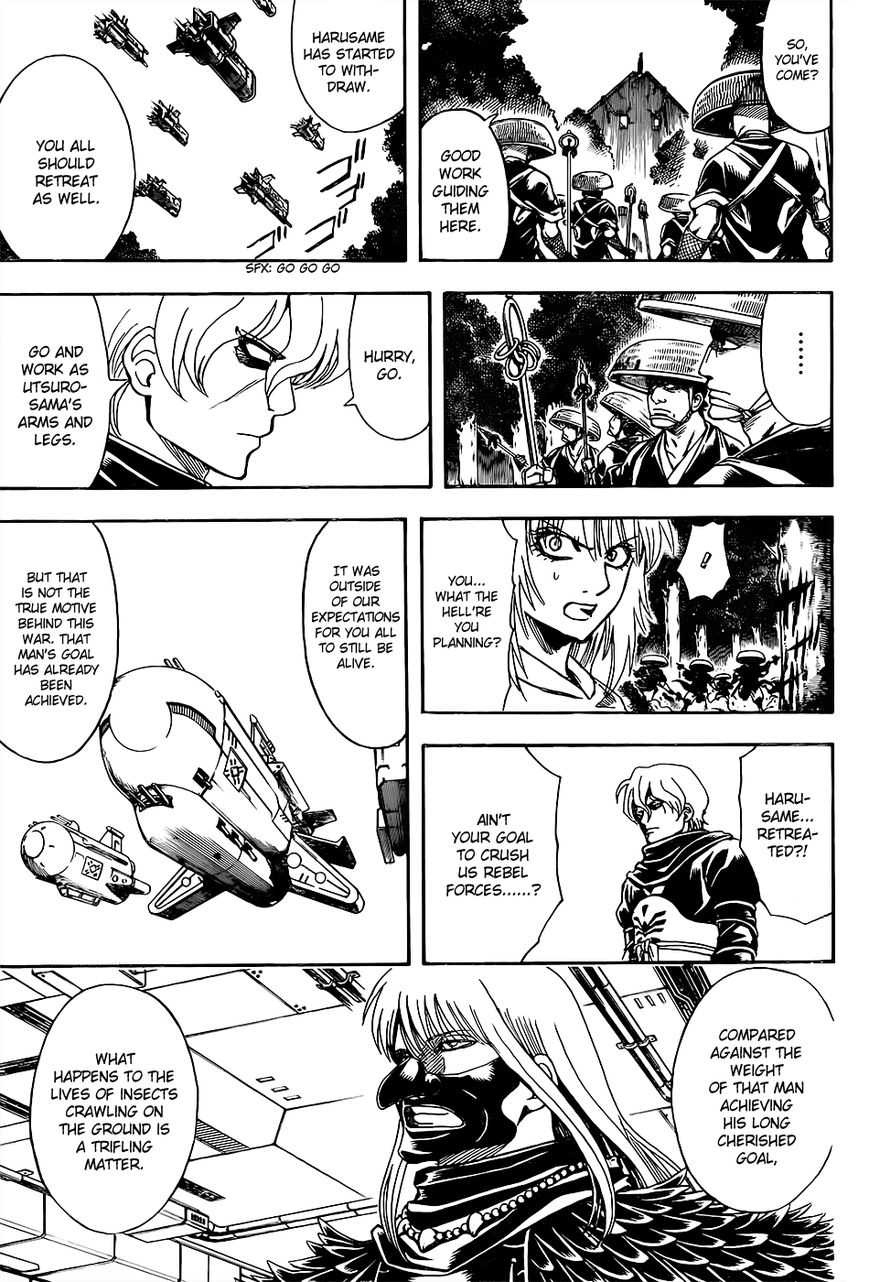Gintama Chapter 590 page 7 - Chapter 590 : First Disciple