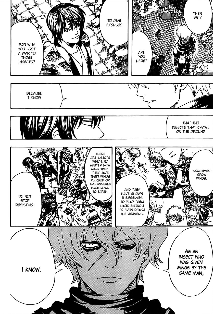 Gintama Chapter 590 page 8 - Chapter 590 : First Disciple