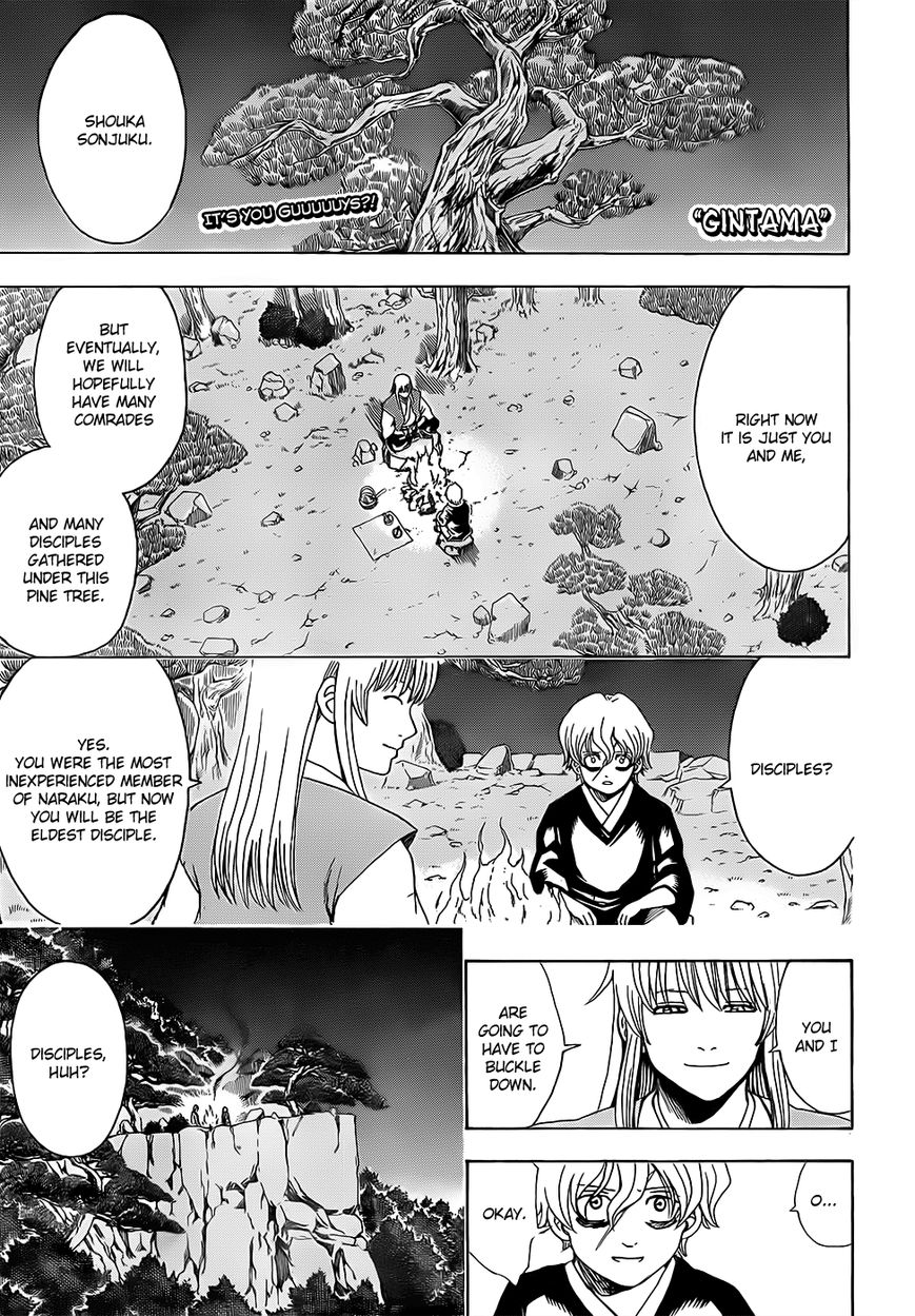 Gintama Chapter 591 page 1 - Chapter 591 : Blood and Soul