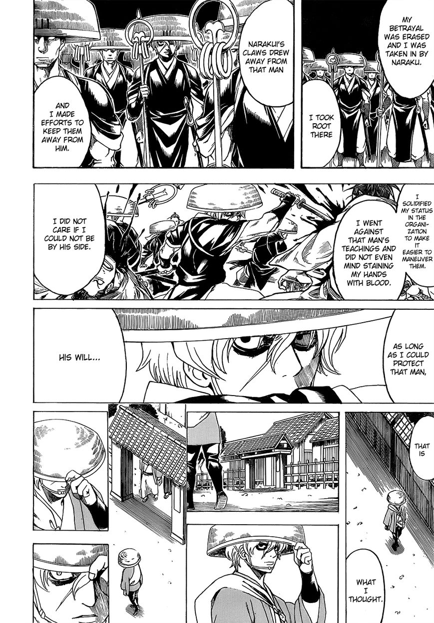 Gintama Chapter 591 page 10 - Chapter 591 : Blood and Soul