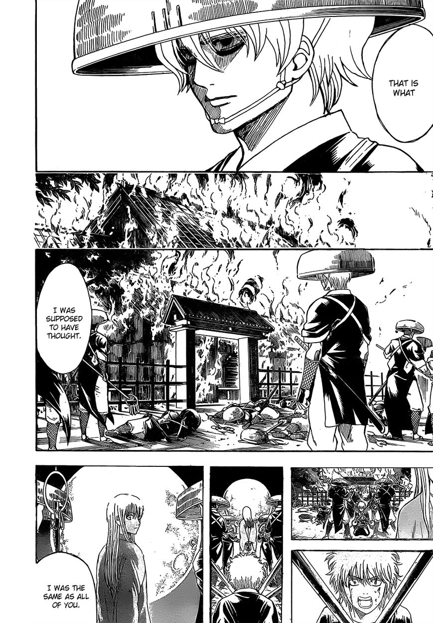 Gintama Chapter 591 page 12 - Chapter 591 : Blood and Soul