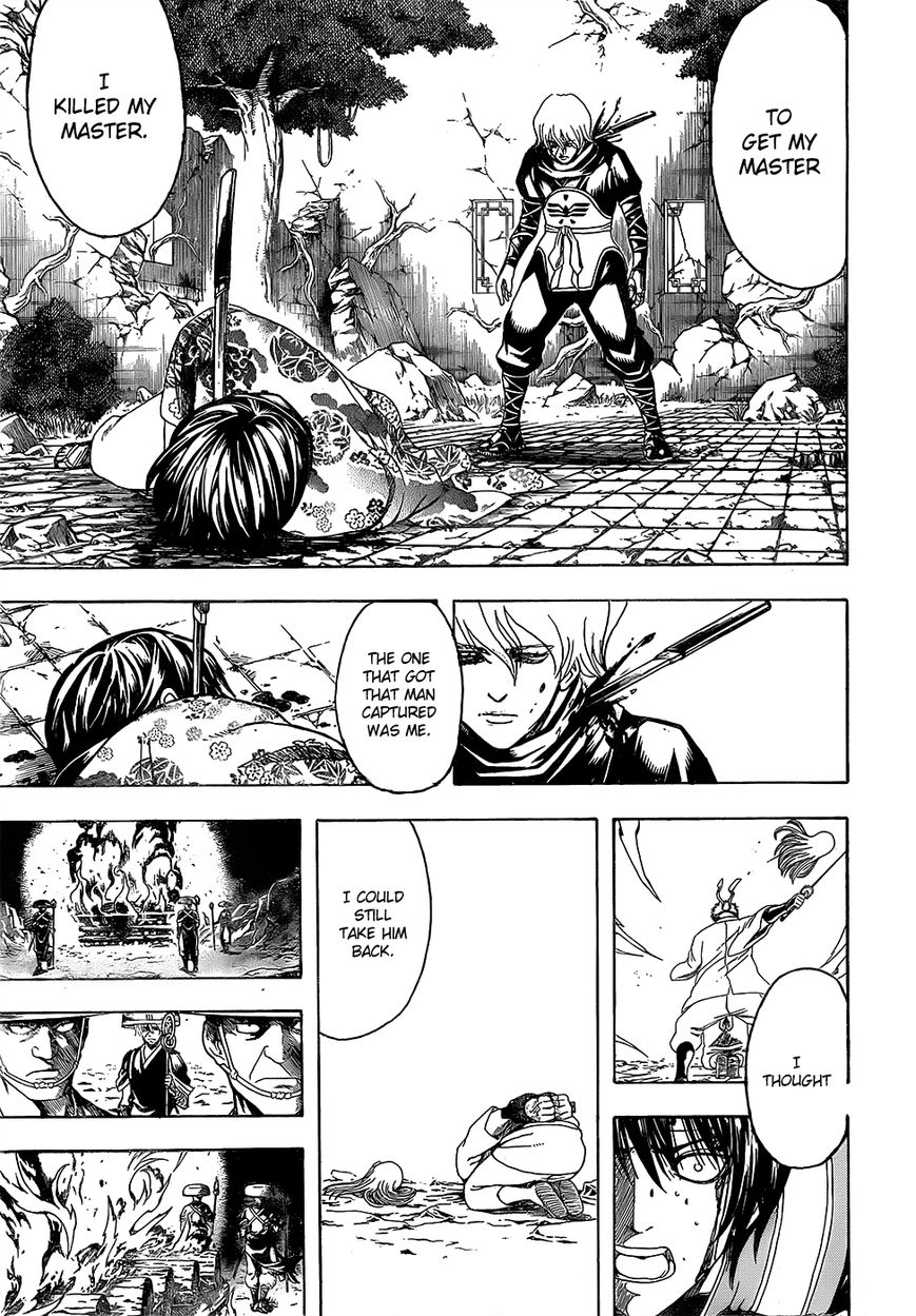 Gintama Chapter 591 page 13 - Chapter 591 : Blood and Soul