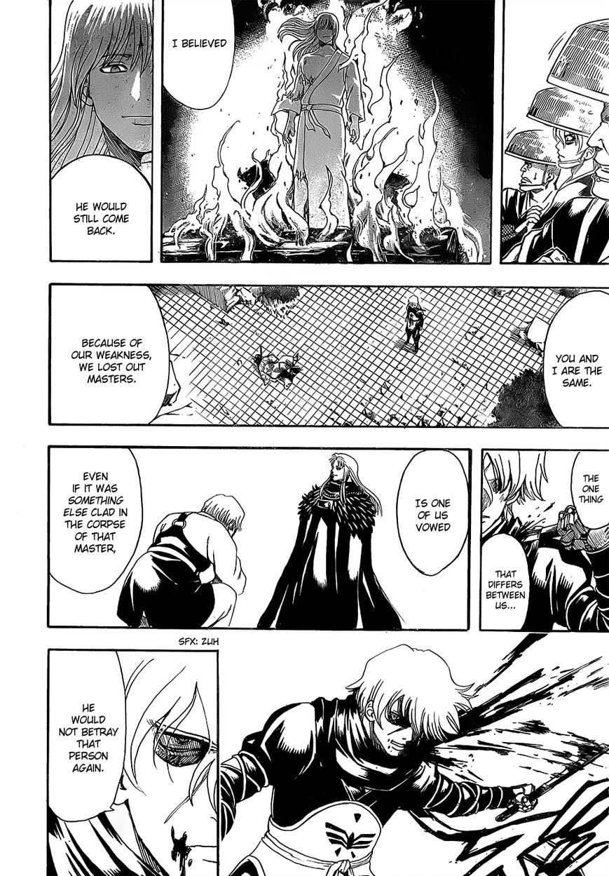 Gintama Chapter 591 page 14 - Chapter 591 : Blood and Soul