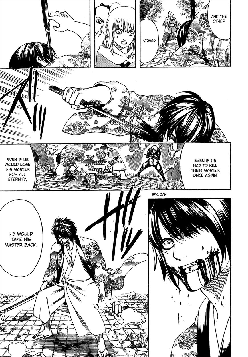 Gintama Chapter 591 page 15 - Chapter 591 : Blood and Soul