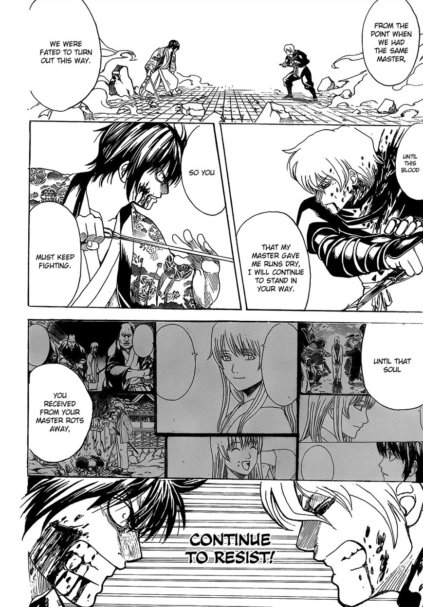 Gintama Chapter 591 page 16 - Chapter 591 : Blood and Soul