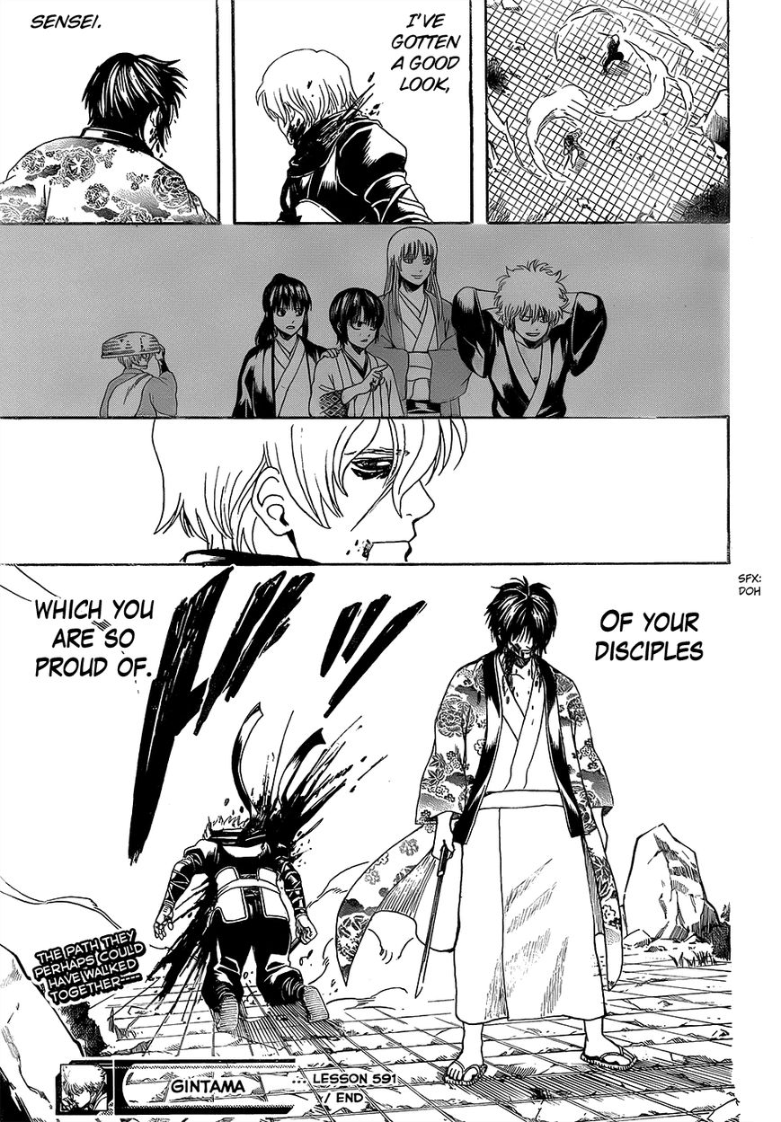 Gintama Chapter 591 page 19 - Chapter 591 : Blood and Soul