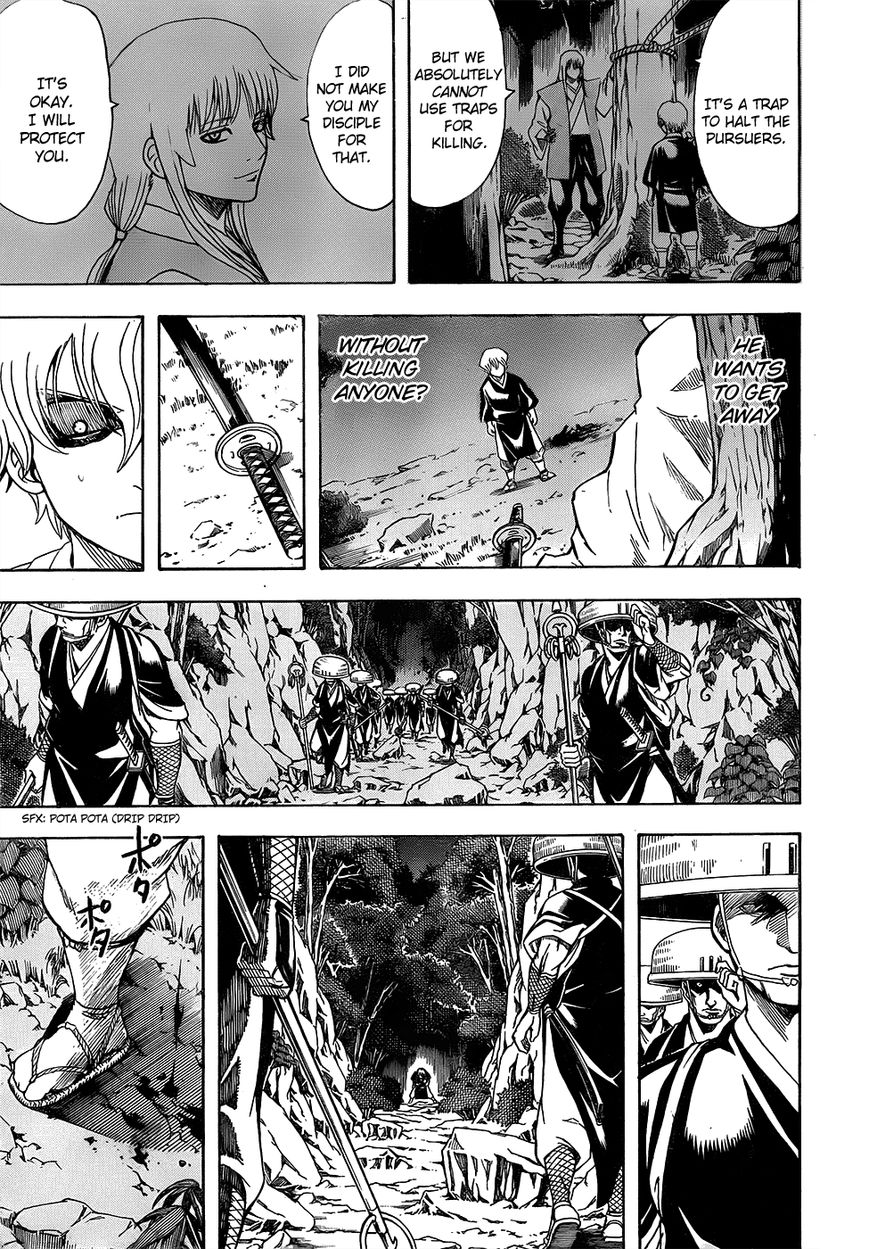 Gintama Chapter 591 page 3 - Chapter 591 : Blood and Soul
