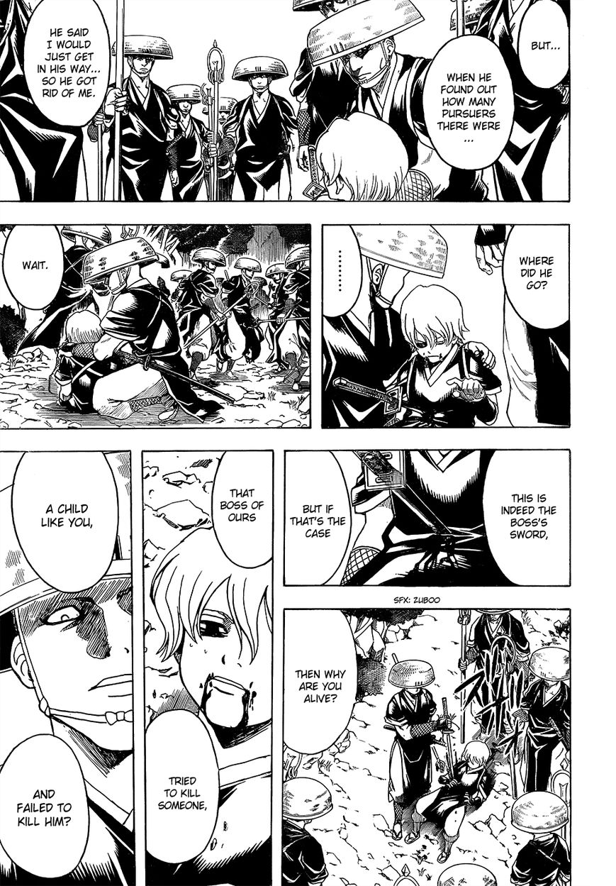 Gintama Chapter 591 page 5 - Chapter 591 : Blood and Soul