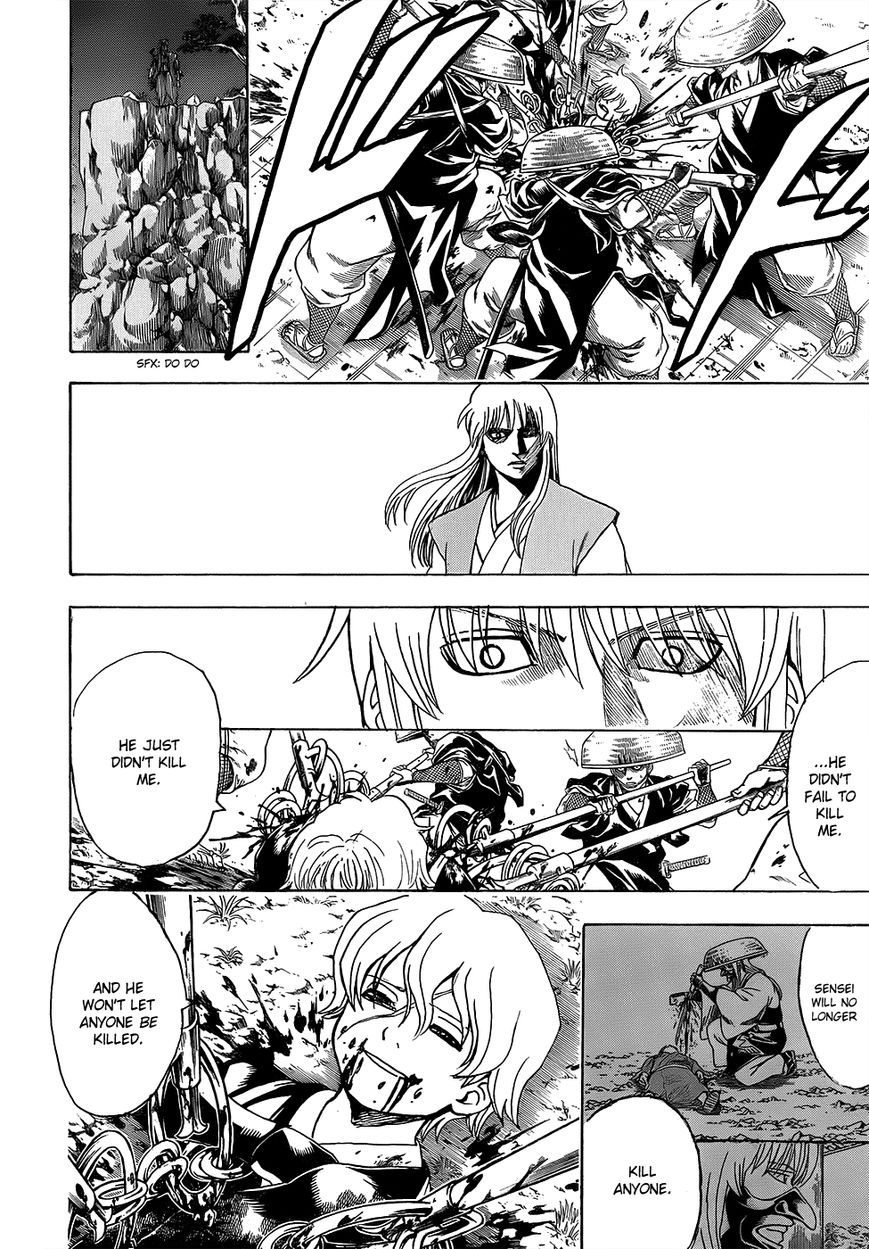 Gintama Chapter 591 page 6 - Chapter 591 : Blood and Soul