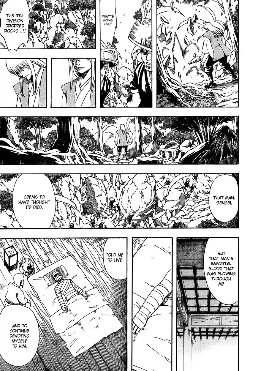 Gintama Chapter 591 page 9 - Chapter 591 : Blood and Soul