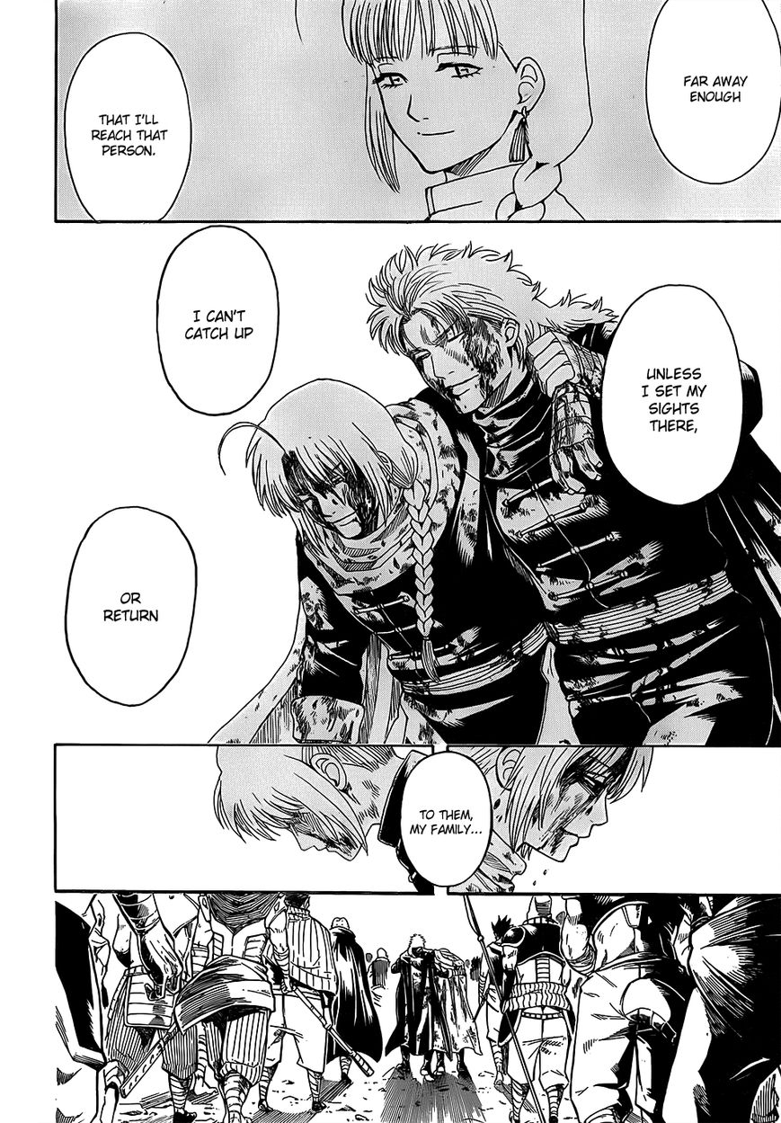 Gintama Chapter 592 page 12 - Chapter 592 : Complaining