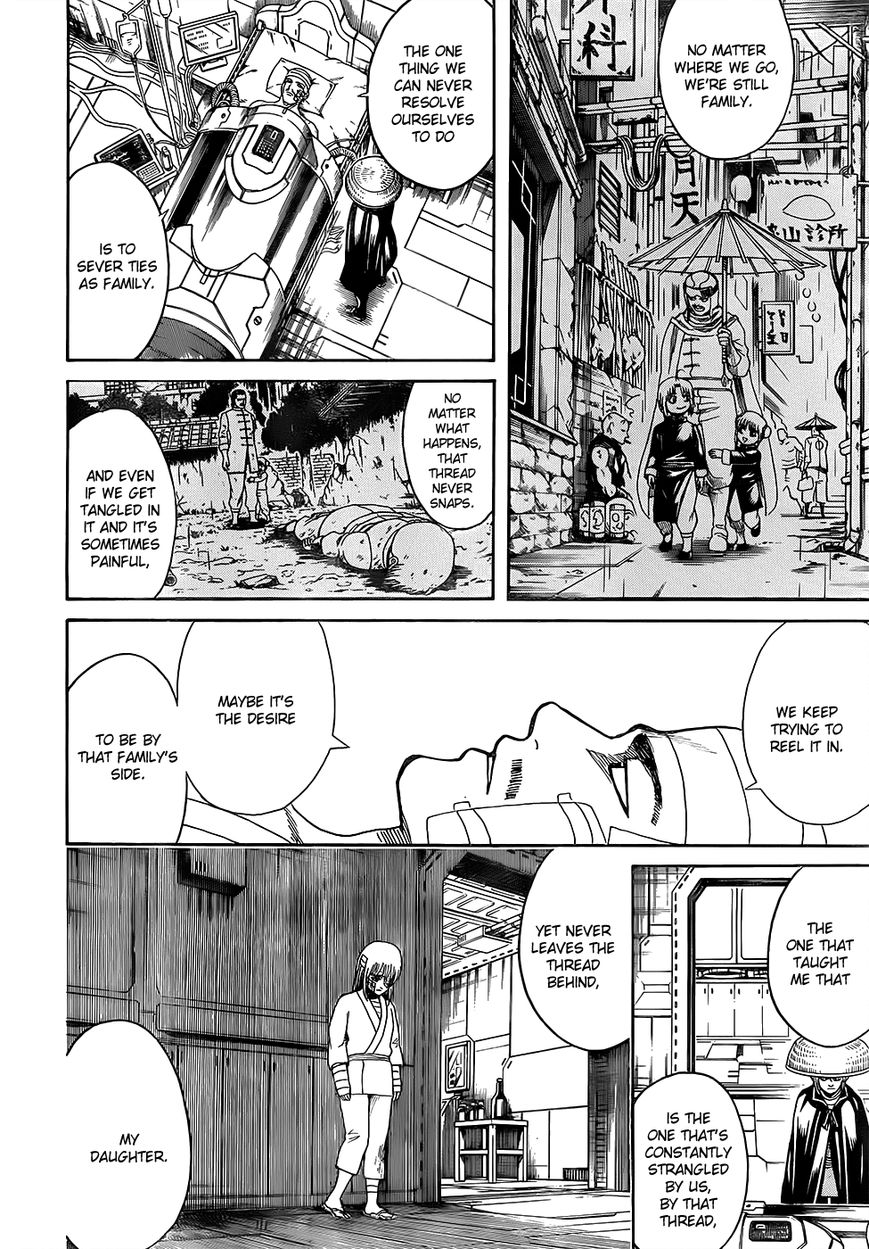 Gintama Chapter 592 page 14 - Chapter 592 : Complaining