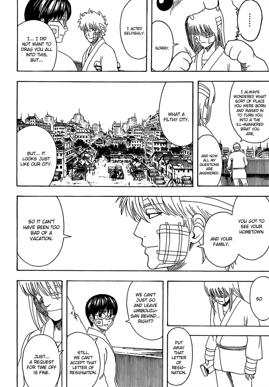 Gintama Chapter 592 page 16 - Chapter 592 : Complaining