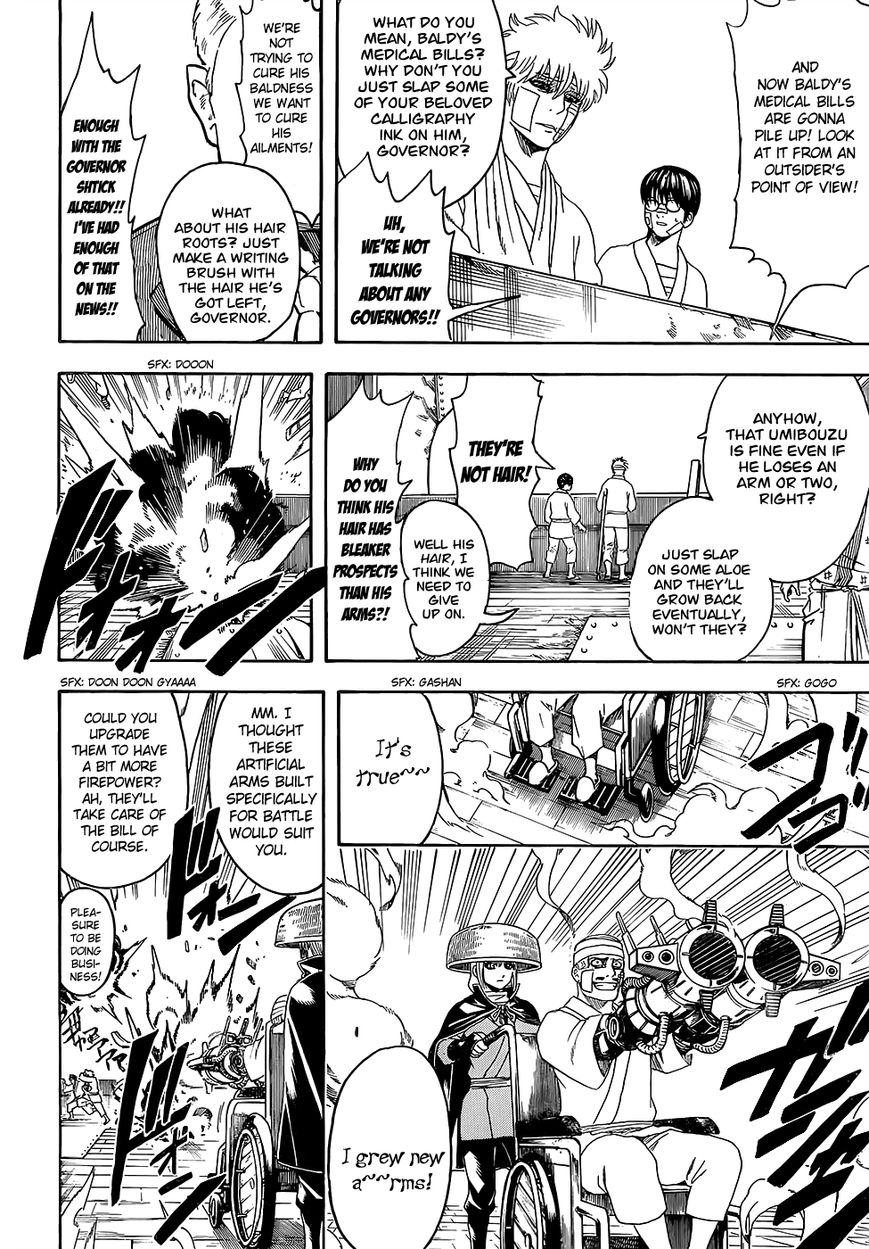 Gintama Chapter 592 page 18 - Chapter 592 : Complaining
