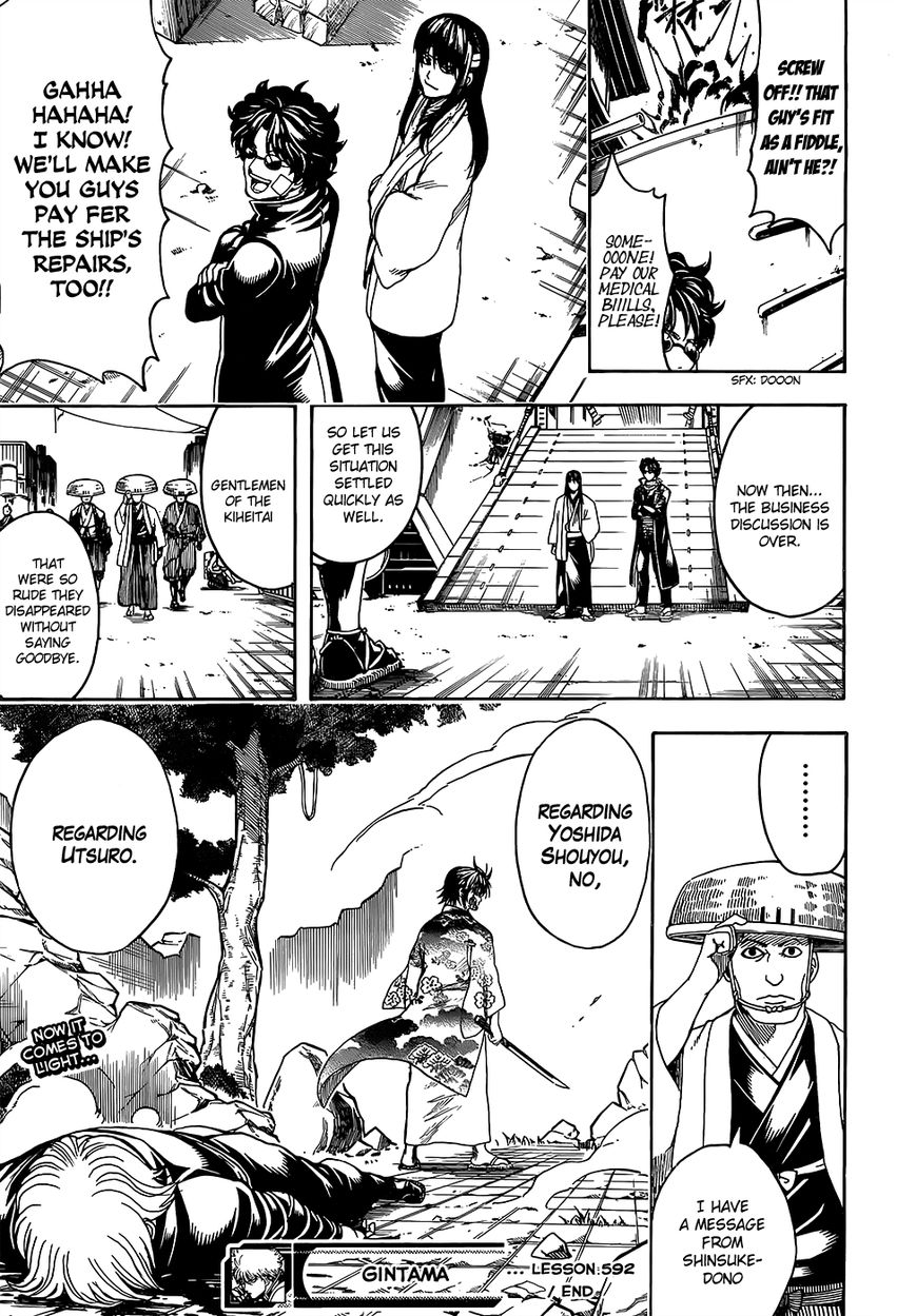 Gintama Chapter 592 page 19 - Chapter 592 : Complaining