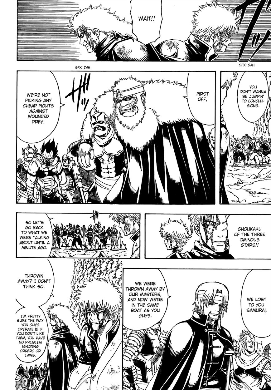 Gintama Chapter 592 page 6 - Chapter 592 : Complaining