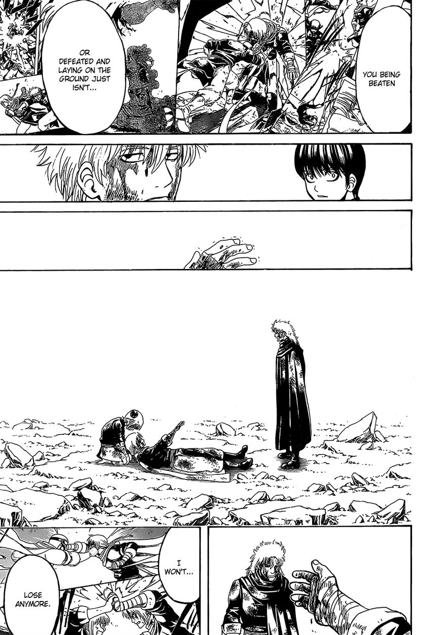 Gintama Chapter 592 page 9 - Chapter 592 : Complaining