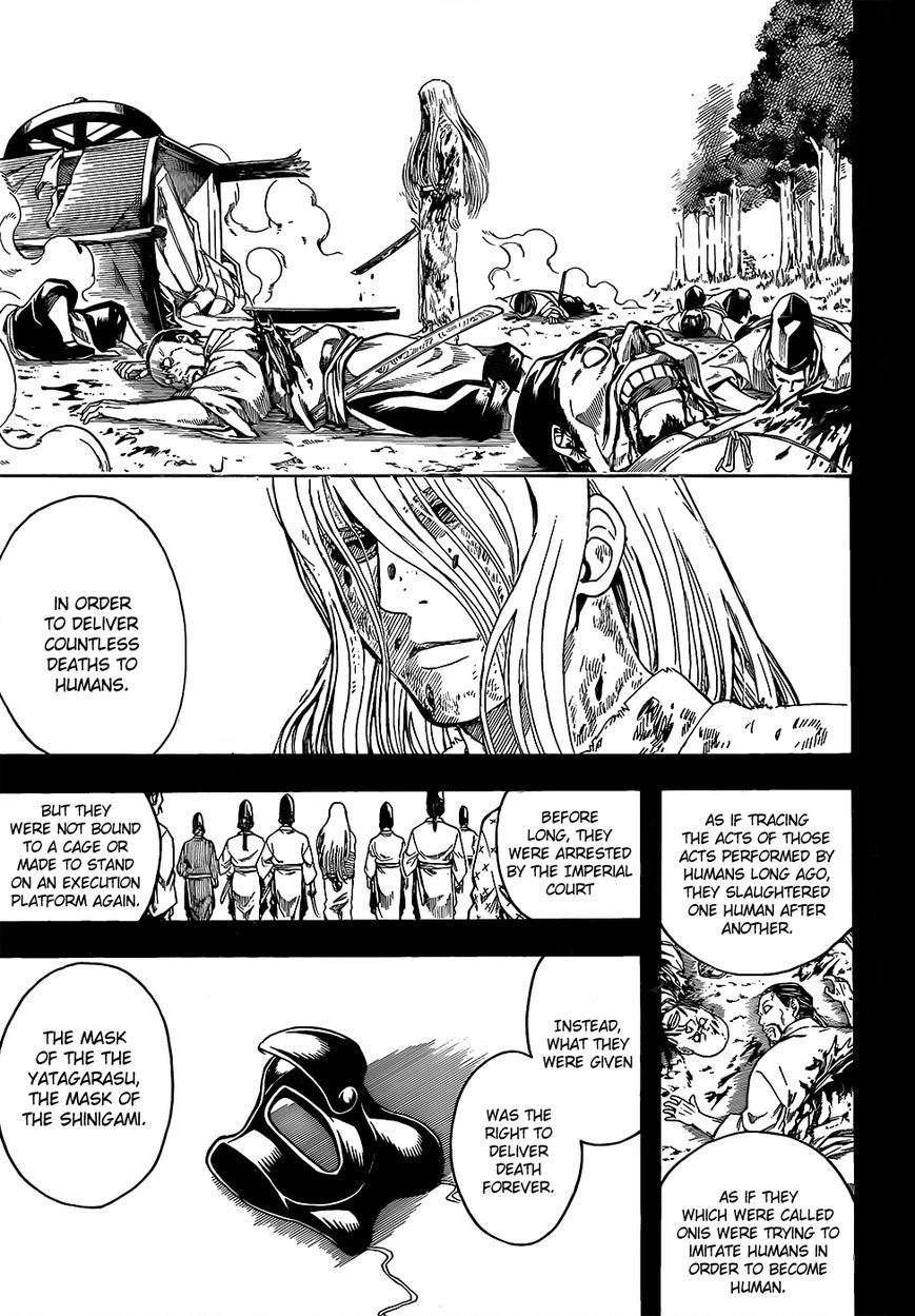 Gintama Chapter 593 page 11 - Chapter 593 : The Two Utsuros