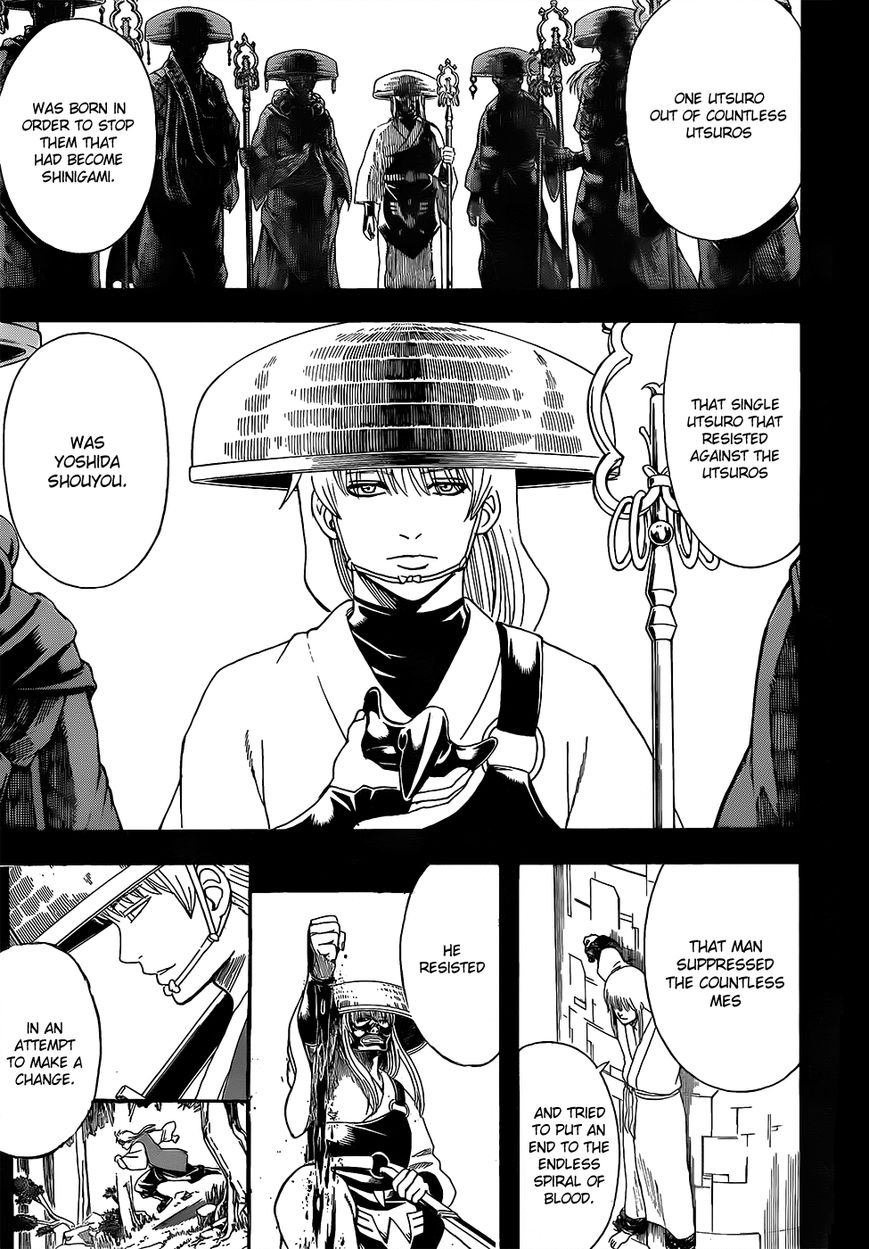 Gintama Chapter 593 page 15 - Chapter 593 : The Two Utsuros
