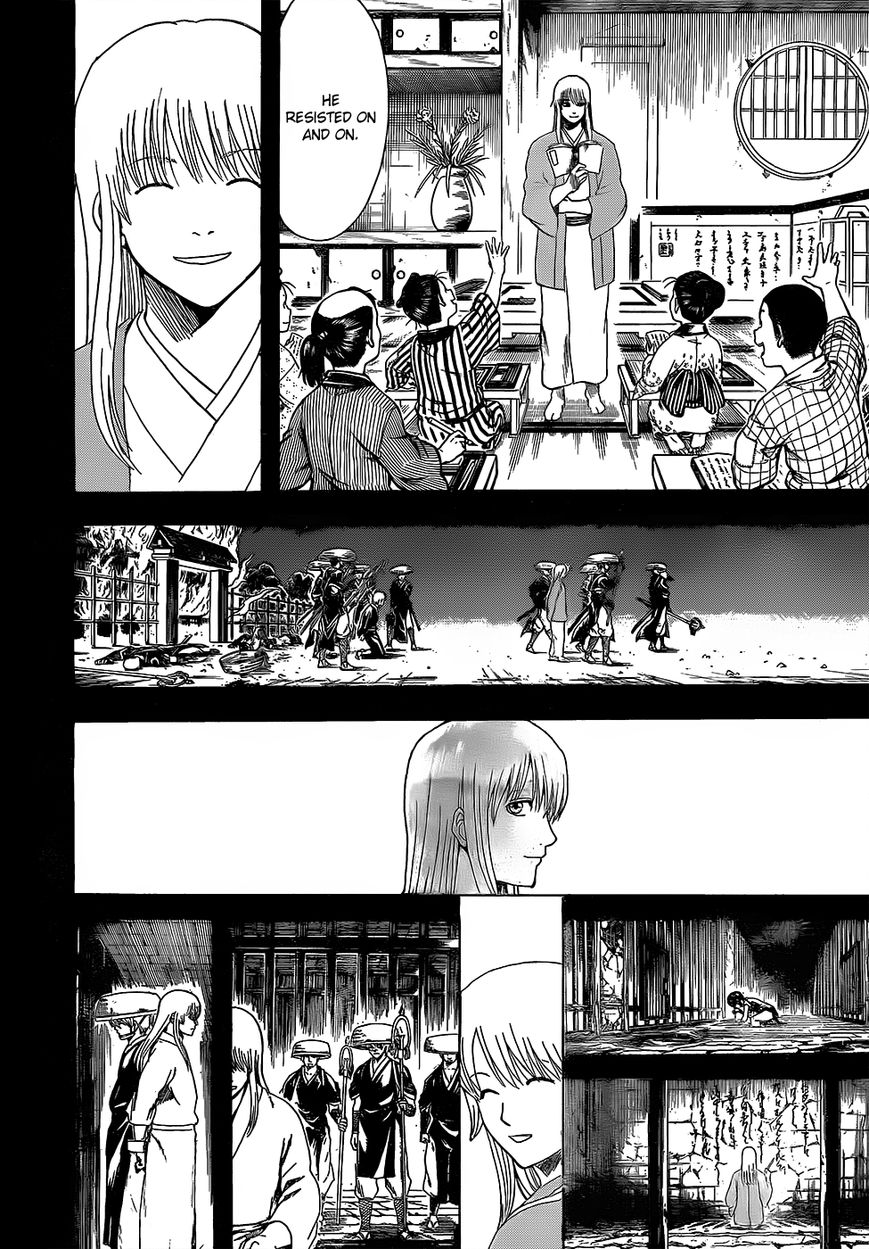 Gintama Chapter 593 page 16 - Chapter 593 : The Two Utsuros