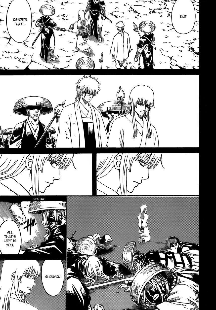 Gintama Chapter 593 page 17 - Chapter 593 : The Two Utsuros
