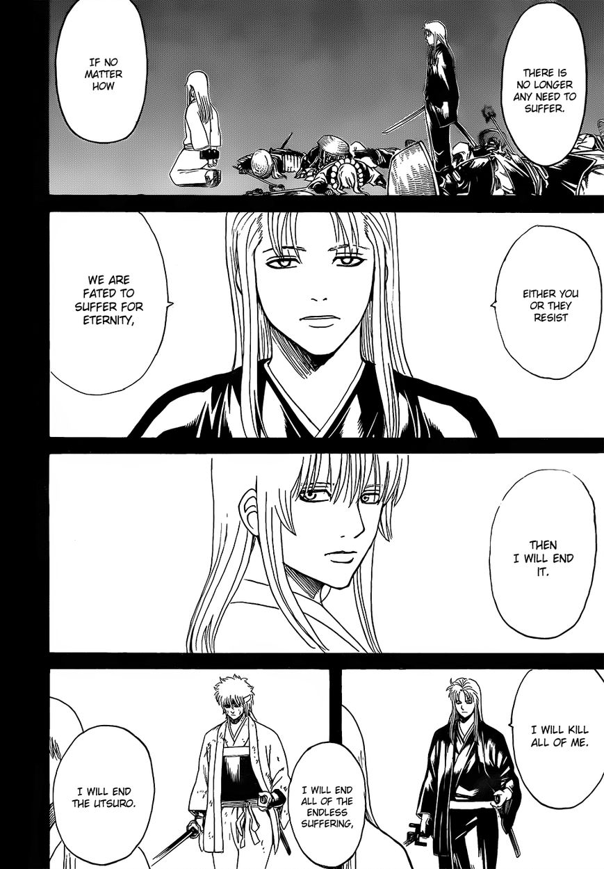 Gintama Chapter 593 page 18 - Chapter 593 : The Two Utsuros
