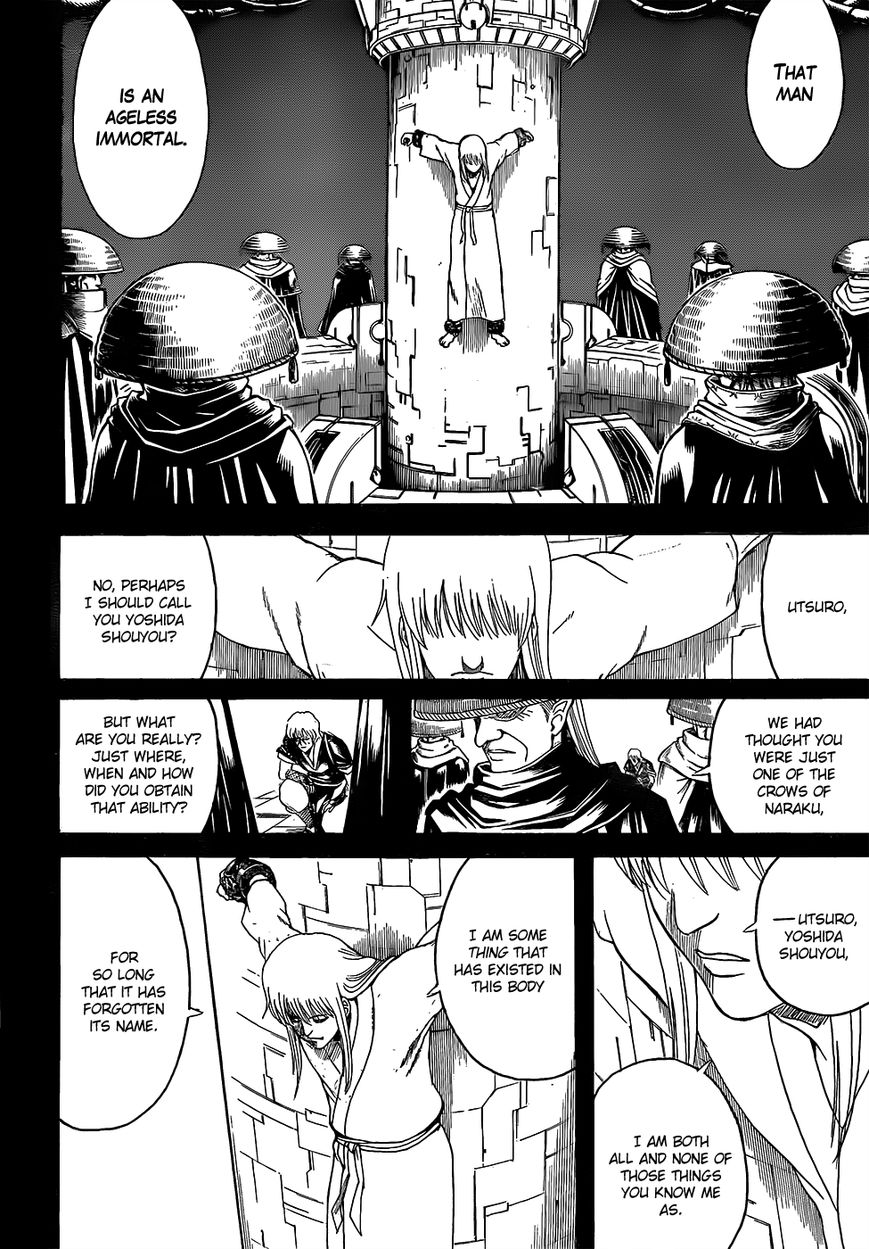 Gintama Chapter 593 page 6 - Chapter 593 : The Two Utsuros