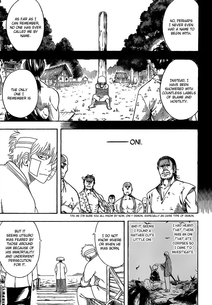Gintama Chapter 593 page 7 - Chapter 593 : The Two Utsuros