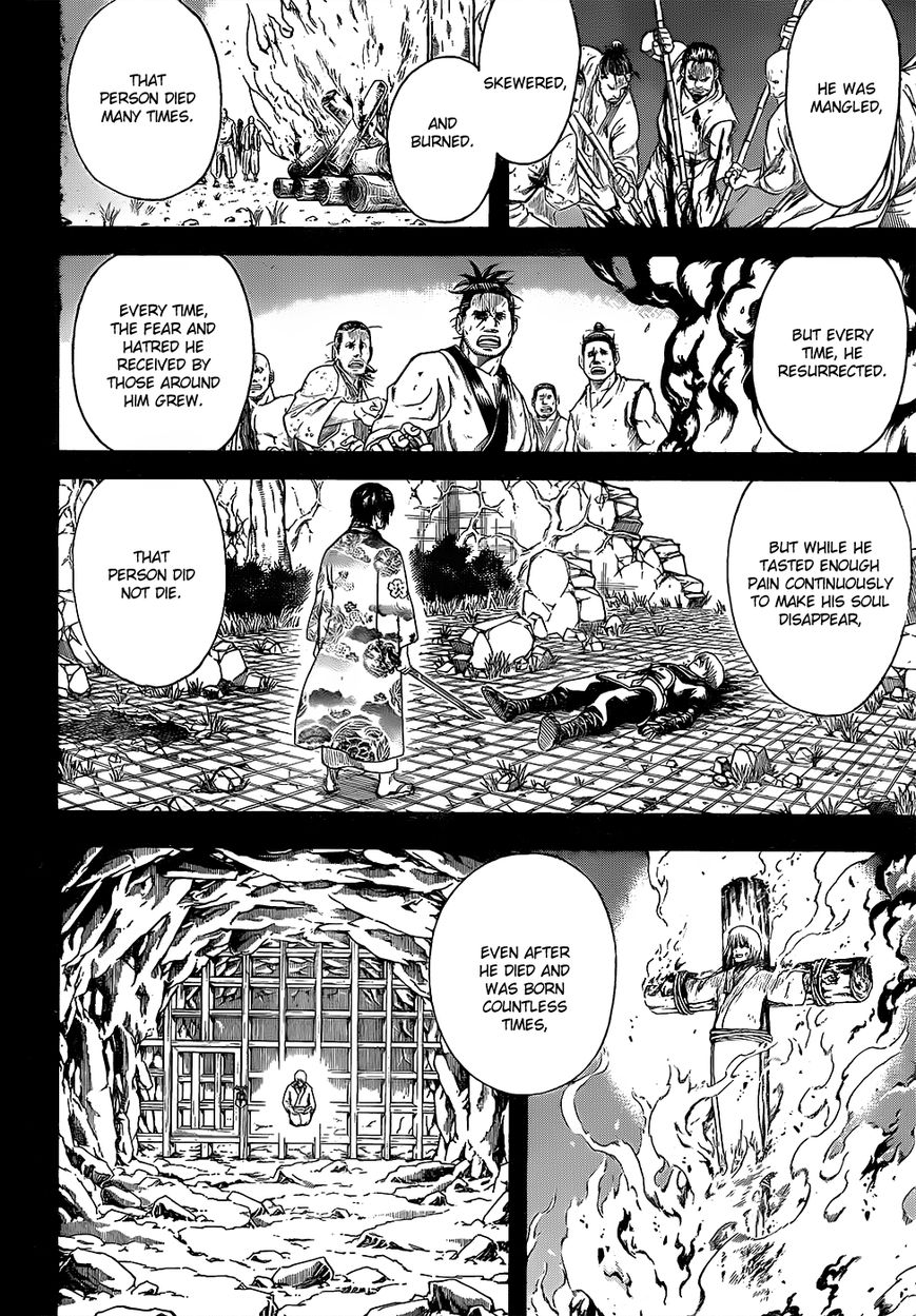Gintama Chapter 593 page 8 - Chapter 593 : The Two Utsuros