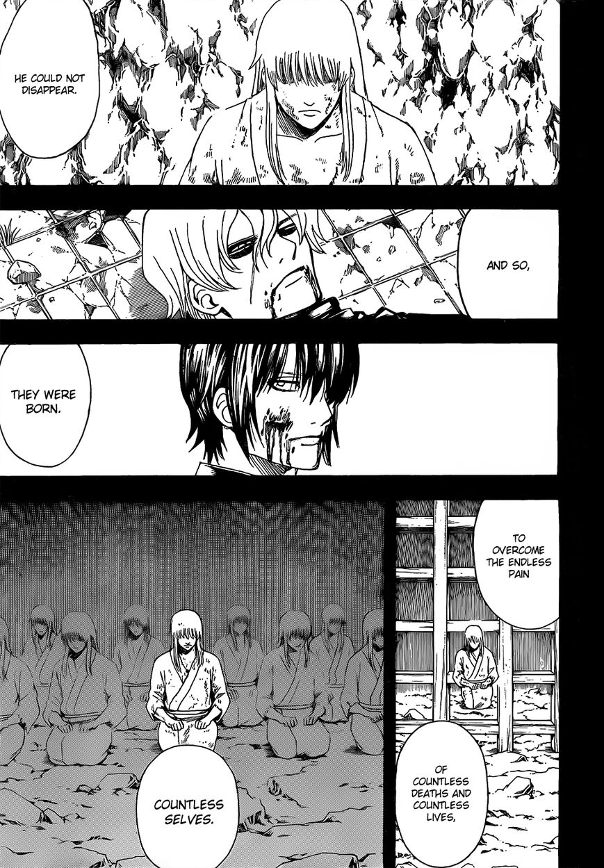 Gintama Chapter 593 page 9 - Chapter 593 : The Two Utsuros