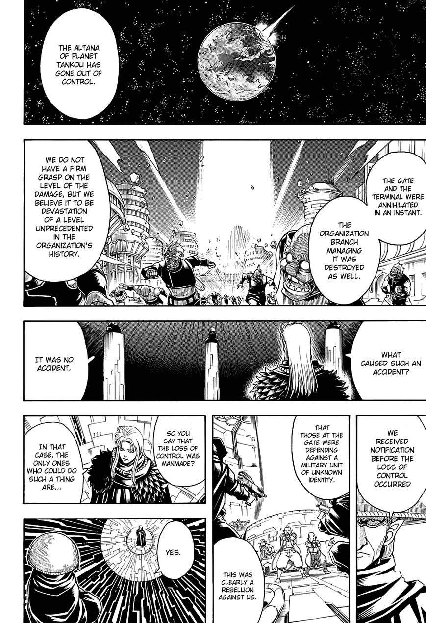 Gintama Chapter 594 page 11 - Chapter 594 : Release