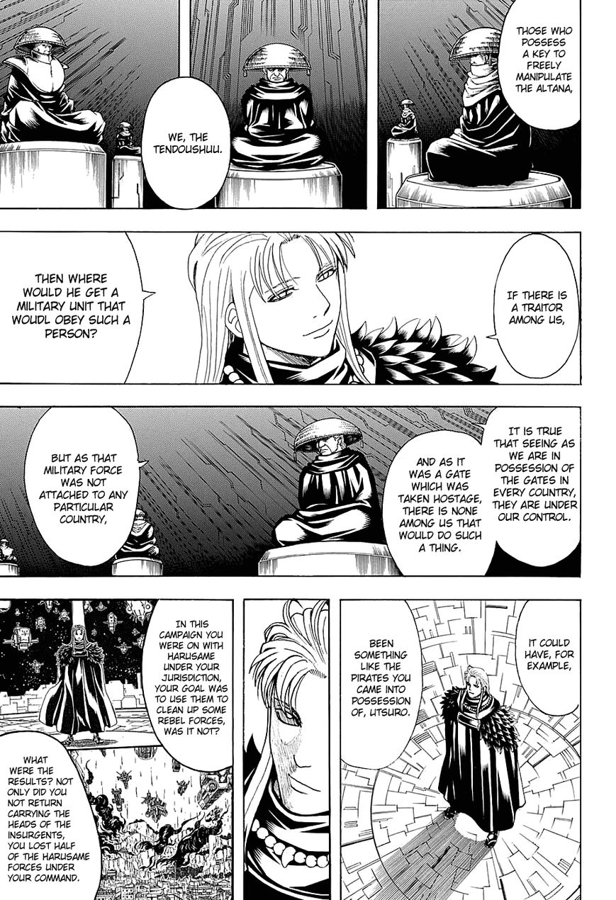 Gintama Chapter 594 page 12 - Chapter 594 : Release