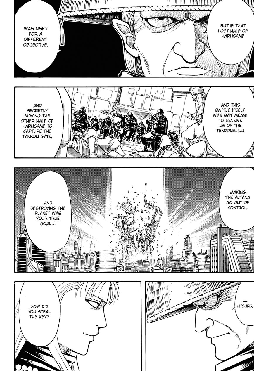 Gintama Chapter 594 page 13 - Chapter 594 : Release
