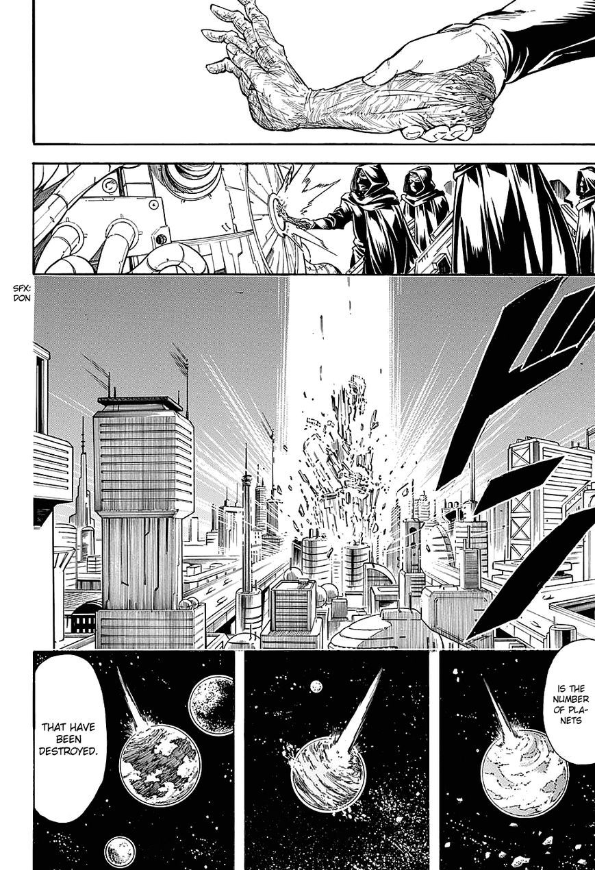 Gintama Chapter 594 page 17 - Chapter 594 : Release