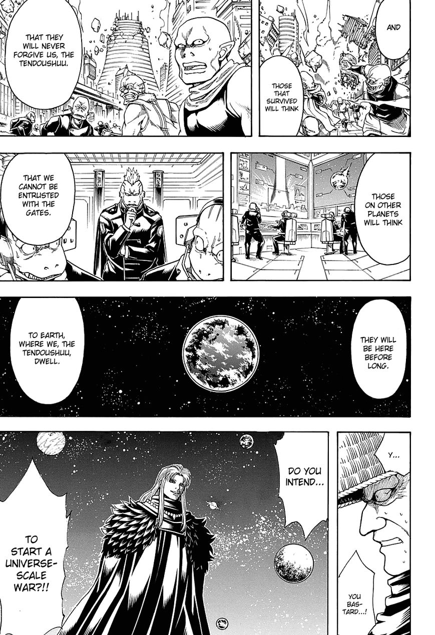 Gintama Chapter 594 page 18 - Chapter 594 : Release