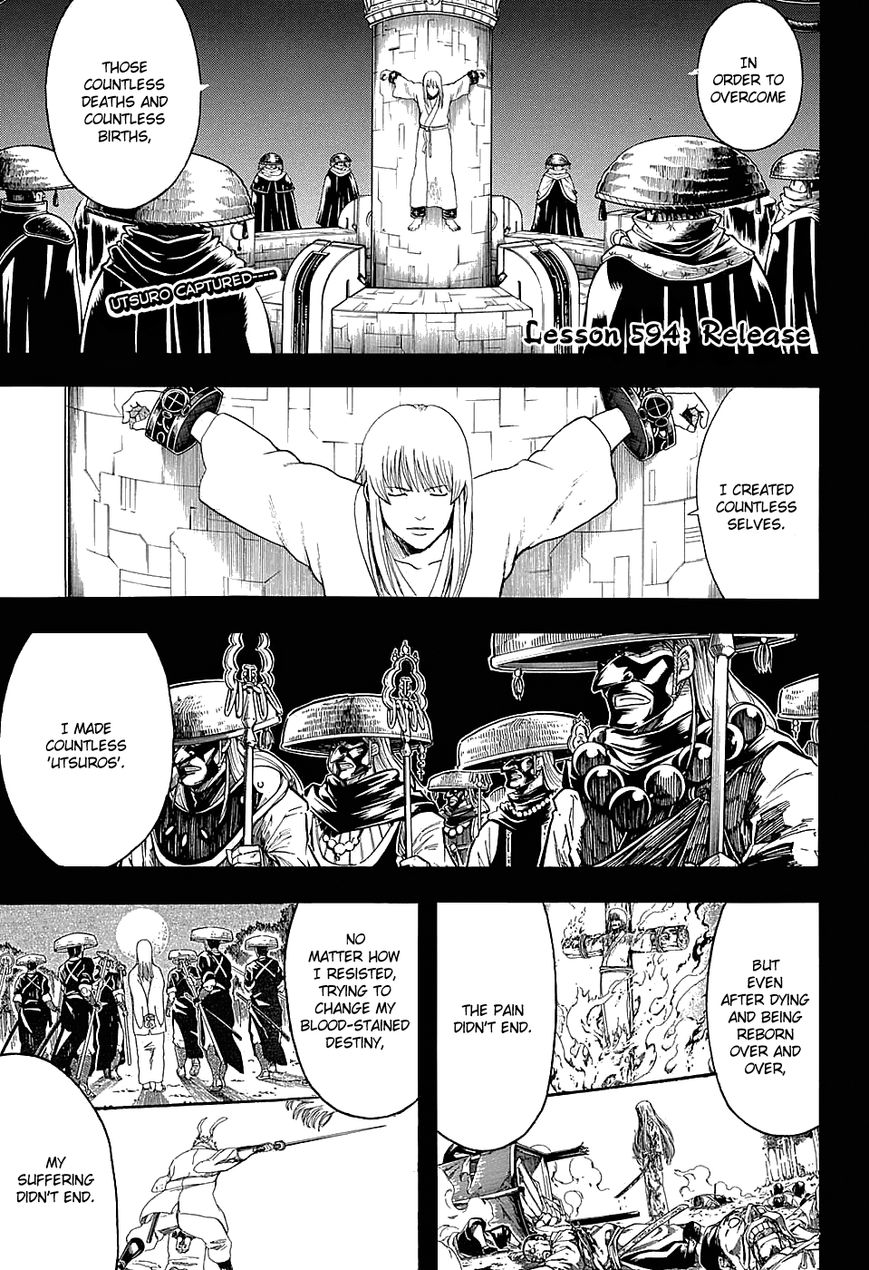 Gintama Chapter 594 page 4 - Chapter 594 : Release